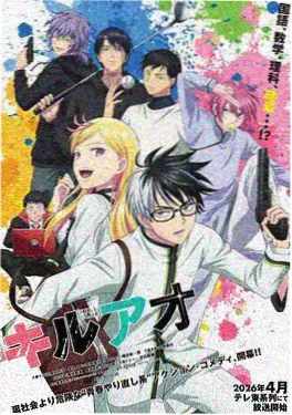 万灵归墟 玄幻小说排行榜热门作品封面