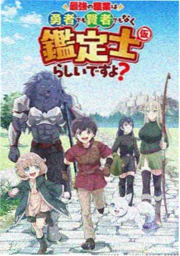 青梅煮酒 言情小说排行榜青梅竹马题材封面